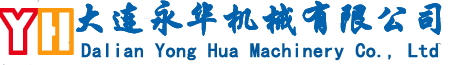 深圳市長(zhǎng)鴻精密科技有限公司